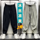 柏斐荻（BYPHYTEE）2025新款夏季冰絲褲男薄款透氣港風(fēng)潮流寬松休閑哈倫衛(wèi)褲男羅卜褲 【2條】冰絲褲丨黑色+灰綠 3XL 【160-180斤】