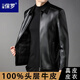 以撒保羅真皮皮衣外套男士秋冬翻領(lǐng)夾克2025新款商務(wù)休閑中年爸爸裝上衣 黑色 （頭層牛皮油邊皮衣） 2XL