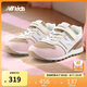 NEW BALANCE童鞋 4-14歲中大童秋季女童復(fù)古休閑鞋996