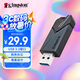 金士頓（Kingston）64GB USB3.2 Gen1 U盤 DTXON 大容量U盤 滑蓋設(shè)計(jì) 時尚便攜 學(xué)習(xí)辦公投標(biāo)電腦車載通用