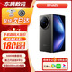 vivoX Fold5新品上市折疊屏商務(wù)旗艦手機輕辦公神器拍照 鈦度 16GB+512GB 正品激活贈運費險詳情咨詢(xún)客服