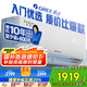 格力（GREE）1.5匹天儀 新1級能效變頻 壁掛式臥室省電空調掛機KFR-35GW/(35504)FNhAa-B1 家電國家補貼