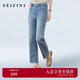 詩凡黎（'SEIFINI）詩凡黎寶寶柔直筒闊腿長(zhǎng)褲錐形褲2025夏季新款親膚舒適薄款牛仔褲 牛仔藍(lán)錐形褲 L