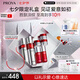 珀萊雅紅寶石水乳套裝+面霜45g護(hù)膚品套裝護(hù)膚禮盒化妝品七夕情人節(jié)禮物