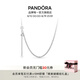 潘多拉（PANDORA）羅洛鏈項(xiàng)鏈925銀輕奢設(shè)計(jì)七夕情人節(jié)禮物送女友 羅洛鏈項(xiàng)鏈 60cm