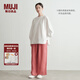 無印良品（MUJI）女式 麻 寬版褲  褲子女款早秋款寬松休閑褲 女裝 BE1SKC4A 煙熏粉色 XL （165/74A）