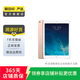Apple 蘋果平板電腦 iPad mini4 二手平板電腦 金色 128G WiFi