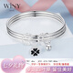 唯一（Winy）銀手鐲足銀9999鐲子實(shí)心銀飾生日七夕情人節(jié)禮物送女友媽媽