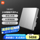 小米（MI）小米智能開關(guān)Pro（雙開）白色Mesh2.0版 單火零火兼容米家APP遙控