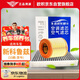 歐積二濾套裝空調(diào)濾芯+空氣濾芯濾清器新科魯茲(1.5L/1.4T)15款-至今