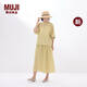 無印良品（MUJI）女式 強捻 立領(lǐng)短袖襯衫 女士襯衣內(nèi)搭純棉女裝25年夏季新品 黃色 L (165/88A)