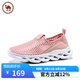 駱駝牌休閑鞋女網(wǎng)面透氣輕便運(yùn)動(dòng)健步鞋W01303562淺粉40