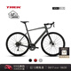 崔克（TREK）公路車 DOMANE AL 2 碳纖維前叉碟剎內(nèi)走線長途耐力公路自行車 啞光灰色 直郵到家 54CM（建議身高172-177CM） 16速