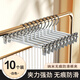 京佳宜無(wú)痕防滑褲架褲夾輕奢晾曬褲夾子裙夾可伸縮調節加粗掛衣架白10支