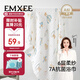 嫚熙（EMXEE）嬰兒浴巾 新生兒紗布超柔棉四季洗澡兒童專用 天空之旅105*105cm