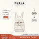 芙拉（FURLA）【七夕禮物】【明星同款】FLOW小號女士雙肩包休閑背包旅游輕便 棉花糖白
