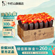 牛欄山二鍋頭餾香壺老酒白酒52度濃香型 52度 125mL 24瓶 整箱裝