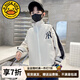 G.DUCKKIDS小黃鴨男童外套春秋季2025新款兒童棒球服中大童痞帥男孩夾克上衣 米色 120 (建議身高110cm  6-7歲)cm
