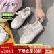 卓詩(shī)尼內(nèi)增高網(wǎng)面軟底芭蕾德訓(xùn)鞋女2025夏季新款休閑珍珠板鞋 米白 37