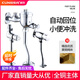 創(chuàng)莎全銅小便斗沖水閥手按式小便池按壓延時閥門開關(guān)廁所小便器沖洗閥 A1款暗裝小閥體【工程款】