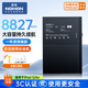 諾希 適用于iPad5/AIR電池【3C認(rèn)證 | 自主安裝】蘋果平板內(nèi)置電池 iPad5/A1474/A1475/A1476/A1484