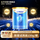 太子樂(lè )（Taizile）北緯至護嬰兒配方奶粉1段(0-6個(gè)月嬰兒適用)150g 1段 北緯至護 150g 1罐