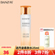 丹姿氨基酸瑩潤柔嫩保濕乳液120ml 1瓶
