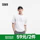 森馬[短袖t恤合輯]簡(jiǎn)約男士短袖潮流上衣男女百搭通勤t恤男 [S款]本白10101 XS