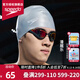 速比濤（Speedo） 硅膠泳帽舒適長發(fā)防水男女士成人硅膠加厚游泳帽專業(yè)游泳裝備 銀白色【潘展樂同款】