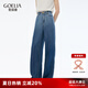 歌莉婭天絲牛仔褲2025新款設(shè)計(jì)感漸變色高腰直筒長褲子1E6CCD250 75U牛仔藍(lán) 27