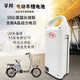 孚邦適用于喜德盛電動(dòng)車(chē)鋰電池48v10AH豹子2C3C4C5C傳說(shuō)1S2S5S電瓶 48V10AH帶殼續航30KM
