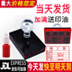 浩立信 定制印章刻章 長(cháng)方形印章 竣工圖電話(huà)地址驗視簽字章光敏印章制作方形尺寸50*80毫米