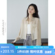 嘉茱莉萊賽爾天絲長袖防曬襯衫女2025夏季新款小個子短款薄款上衣 香檳金 香檳金 S