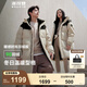 波司登（BOSIDENG）【反季】羽絨服男女同款情侶裝中長(zhǎng)款連帽90絨商場(chǎng)同款運(yùn)動(dòng)外套 【店長(zhǎng)推薦】日出沙丘7A41-24 2XL 180/100A