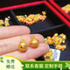 YINXIANGRONG黃金鈴鐺轉運珠3D硬金足金999卡通寶寶手鏈女DIY手工編繩金配件 單個金鈴鐺約0.2-0.25g