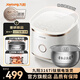 九陽【全域蜂窩0涂層】電飯煲316Ti有鈦不銹鋼內(nèi)膽4L低糖IH遠(yuǎn)紅外加熱4升多功能電飯鍋3-4-5人玻璃面板 【8A級(jí)好米飯】40N1F- 4L