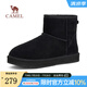 駱駝（CAMEL）男鞋冬季新款羊毛加絨棉鞋男款東北防寒保暖雪地靴男士 G13W837105 黑色男 40