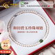 中國黃金淡水珍珠項(xiàng)鏈媽媽款和田玉吊墜母親節(jié)禮物送媽媽婆婆長輩生日實(shí)用 和田碧玉珍珠項(xiàng)鏈【京速達(dá)】