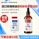 LANLVX英國(guó)進(jìn)口玫瑰精油提亮保濕抗皺緊致淡化細(xì)紋精華護(hù)膚品25-30歲 玫瑰修復(fù)精油100ml*1瓶