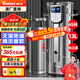 維仕美商用豆?jié){機大容量磨煮一體食堂早餐店用全自動預約定時渣漿分離免過濾大型磨漿機磨豆磨漿機多功能 13L平底高濃度提40%丨加大銅芯電機304不銹鋼