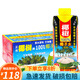 椰樹椰子水330ml*24盒裝整箱利樂鉆裝飲料正宗椰樹椰子水海南特產(chǎn) 椰樹椰子水330ml*24盒/箱
