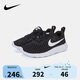 耐克（NIKE）童鞋男小童運(yùn)動(dòng)鞋兒童休閑鞋 黑/白-白 28碼 