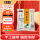 六必居手工醬菜系列 麻仁金絲 500g 傳統(tǒng)醬菜 中華老字號