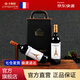 卡斯特法國卡斯特巴黎之光進(jìn)口紅酒  原裝進(jìn)口IGP級干紅葡萄酒750ml 巴黎之光2支裝（配高檔皮箱）