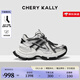 CHERY KALLY【叛逆律動(dòng)】輕奢百搭老爹鞋2025年新款夏季百搭潮流運(yùn)動(dòng)鞋 松灰鋁銀 36