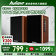 愛浪（Avlight）S320家用hifi音箱2.0有源書架音箱家庭電視電腦客廳書房卡拉ok音響無線藍(lán)牙多媒體組合ktv音響 【愛浪S320+話筒接口】