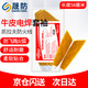 晟防電焊牛皮套袖焊工護(hù)袖牛皮防燙耐高溫勞保防護(hù)袖套耐磨隔熱