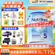 荷蘭牛欄（Nutrilon）諾優(yōu)能嬰幼兒配方奶粉HMO+益生元荷蘭原裝進(jìn)口 800g 5段6罐【咨詢多罐領(lǐng)劵+贈(zèng)品】