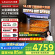 凱度（CASDON）【雙熱風(fēng)】蒸烤箱一體機(jī)嵌入式 TDPro3 60L 蒸烤炸燉四合一 國家補(bǔ)貼SR6028FE24-TDPro3