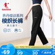 喬丹褲子女防曬長(zhǎng)褲女2025夏季新款防紫外線直筒梭織運(yùn)動(dòng)褲